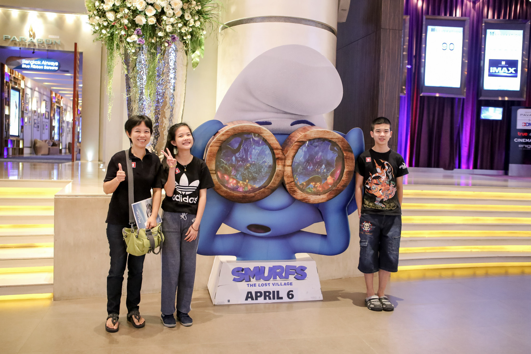 ครอบครัวสุขสันต์